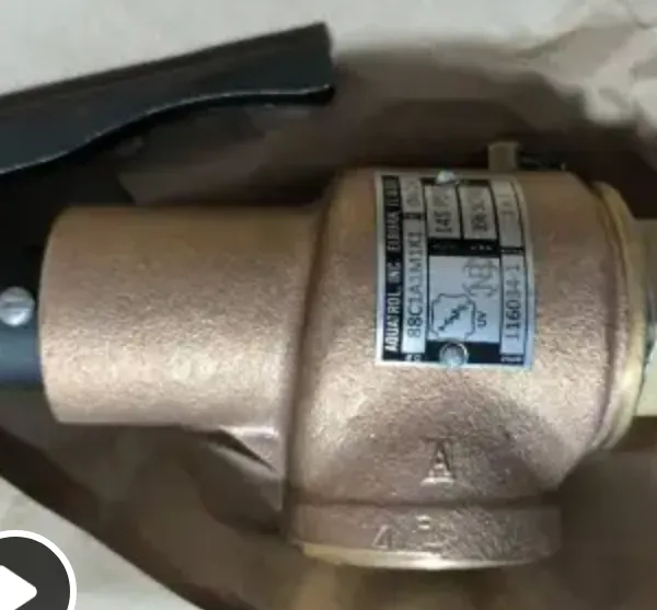 ��Ӧ����aquatrol ��ȫ�� 88CA1M1K1-set pressure
