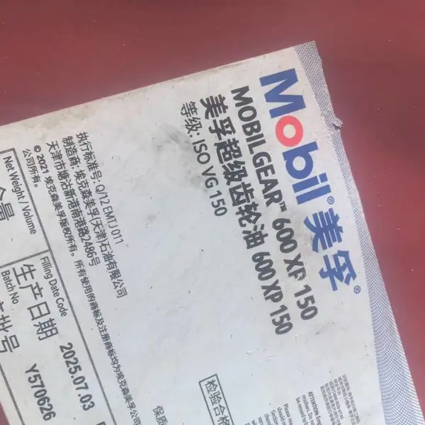 �����Ȫ����Ұ�Ǻ�������-��֬00�ž�����