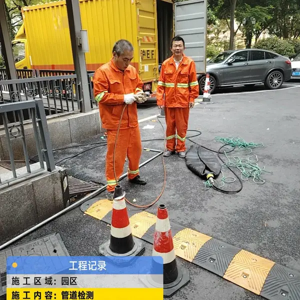 上海松江区疏通市政排水管道管道疏通 高效省时 专业清洁工程