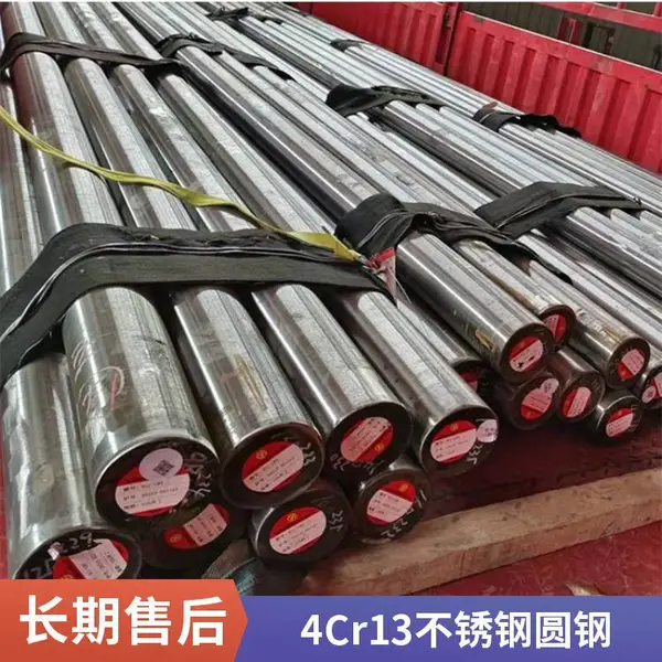 ���������UNS S30815����Բ�� ����253MA����ְ� ��̽�� �и�����