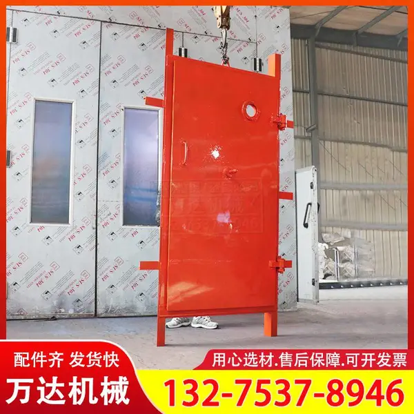 ���±��������üӺ�ְ廡�ο����ƽ���Ŵ��۲촰900*2200������