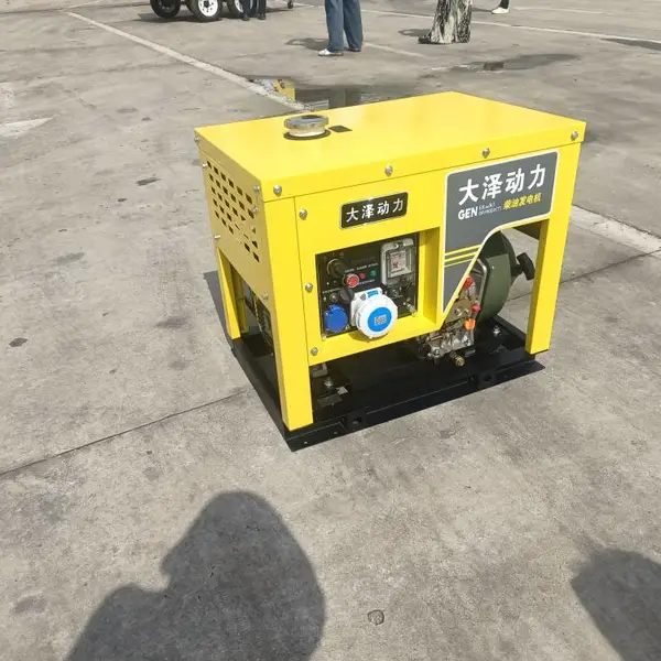 工程抢险户外施工用3KW静音柴油发电机资质齐全