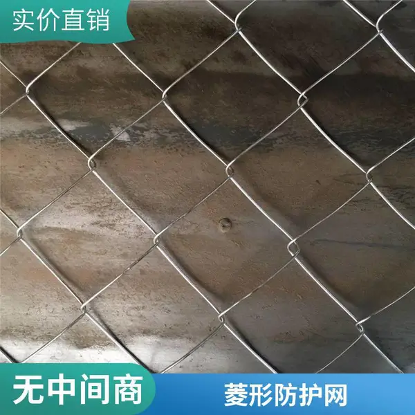 工地隔离勾花网 2mm铁丝编织菱形网孔 工程围栏量大优惠