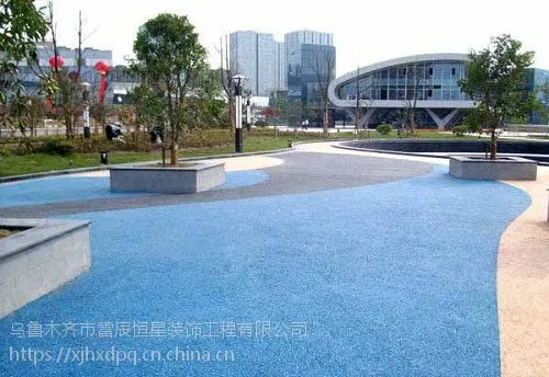 承接工程彩色沥青/彩色薄层 /彩色公路/彩色人行道