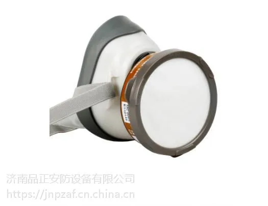 滤烟功能防毒口罩 1201 尘毒呼吸防护套装