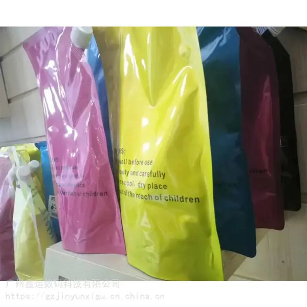 金运适用施乐7835 7830 7840 7845 7855 7858广州碳粉批发