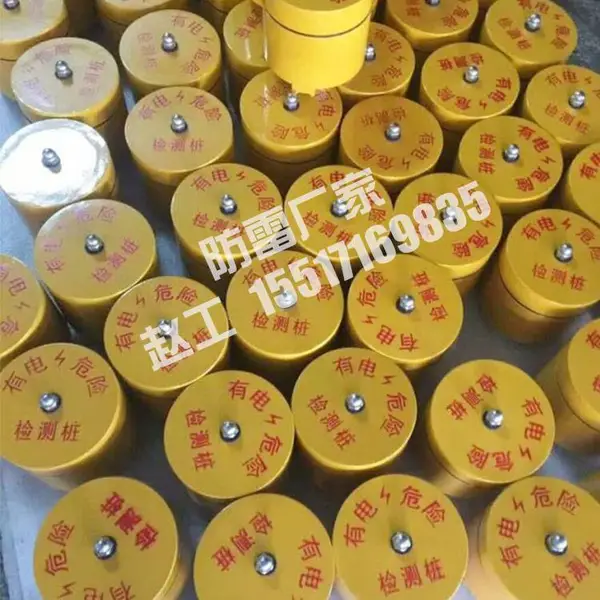 �������׮ ��ʽ���׮ ��λ����׮ ���׮ �ܵ�����׮