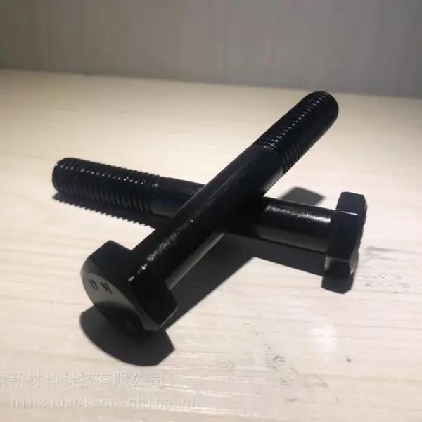 钢铁余热发黑剂,余温发黑液