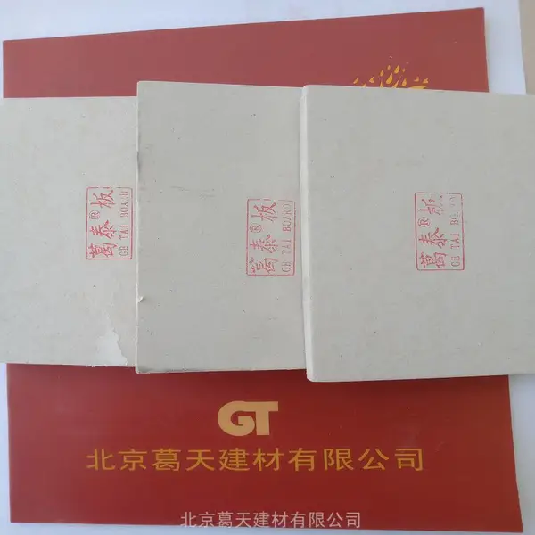 2021葛泰无石棉硅酸盐防爆泄压板 产品特性轻质 防火 容易加工施工