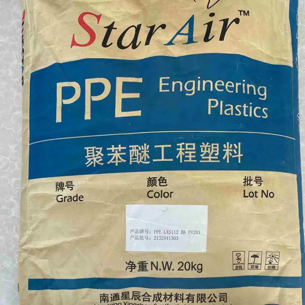 PPO 9406P代替材蓝星PPELXS112-BK 0.75mm阻燃v0