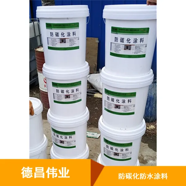 ������Ӧ�²�ΰҵ����ɫ�������̼����ˮͿ��