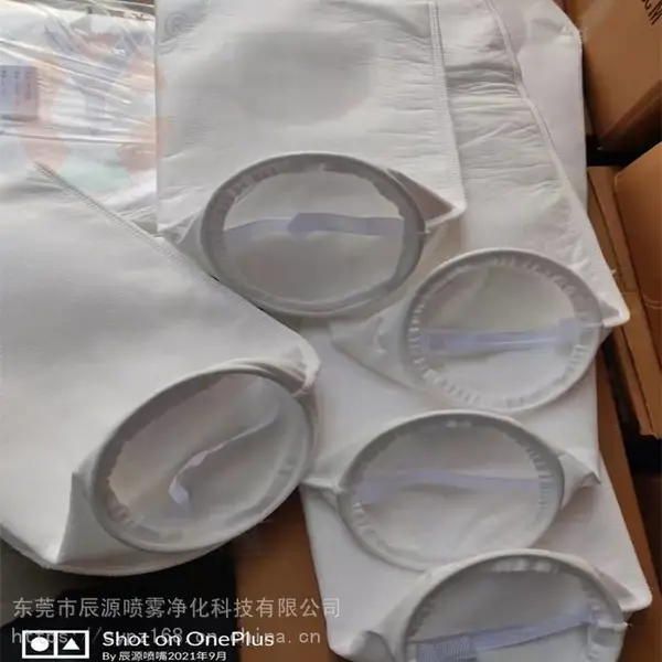 液体过滤袋槽液过滤清洗剂油漆涂料纯水机超声波清洗机过滤器
