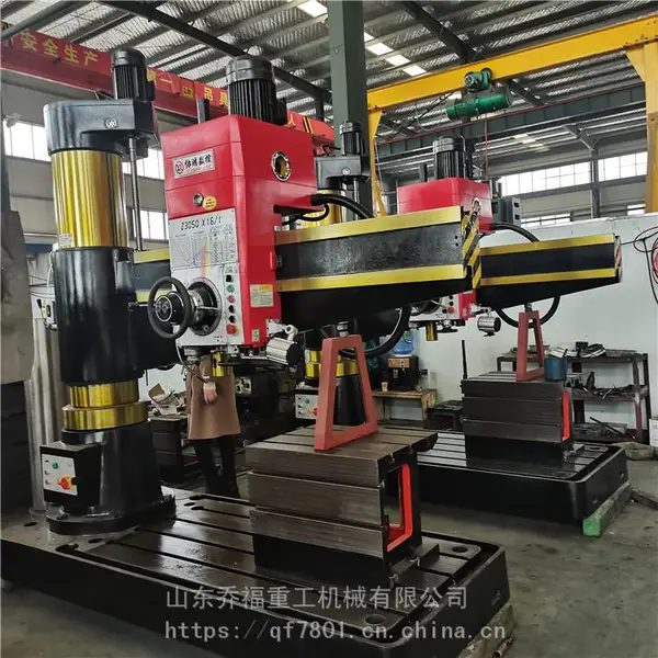 中捷 厂家现货Z3050*16全液压摇臂钻床 z3050-16摇臂钻床加工50摇臂钻