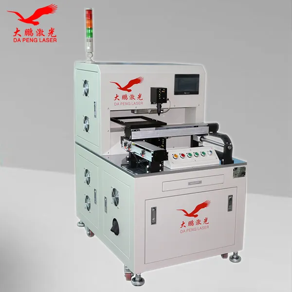 大鹏双头CO2激光剥线机扁平漆包线滤波器线柱去漆绝缘自动高速剥皮