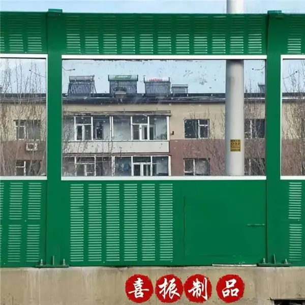 非金属声屏障结构 喜振桥梁隔音墙 道路吸声板降噪