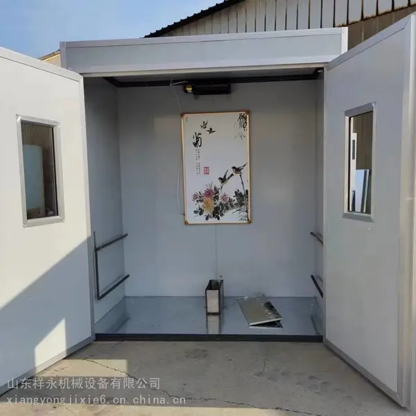 ������ͷ�ѷ��� �ѷ��� ��ͷ������ ��ͷ������ ��ͷ�ѷ��� ������е