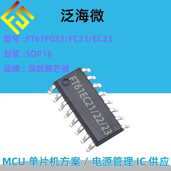 ��â΢����FT8440A�Ǹ���18V250mA��ԴоƬ
