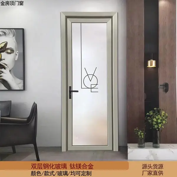 铝合金平开门 金房顶 学校洗手间 出租房卫生间 平开厕所门