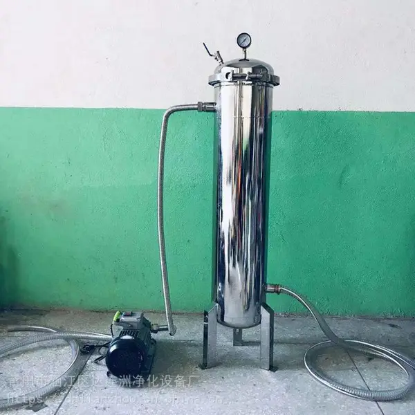 工业用油污清洗剂过滤器 金属清洗剂杂质过滤净化设备 清洗剂澄清装置