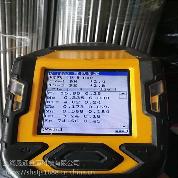 GH3625高温合金 GH625镍基合金圆棒 航空发动机零部件