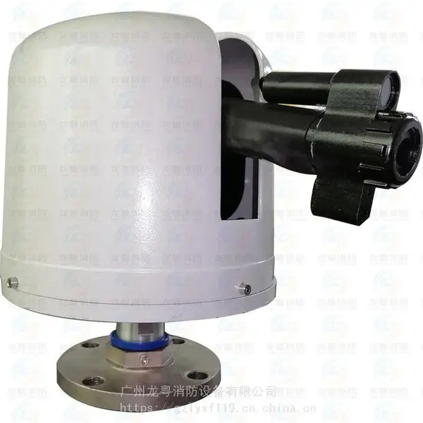 ZDMS0.6/5S�Զ�Ѱ��Զ�������� ��ռ��Զ�������