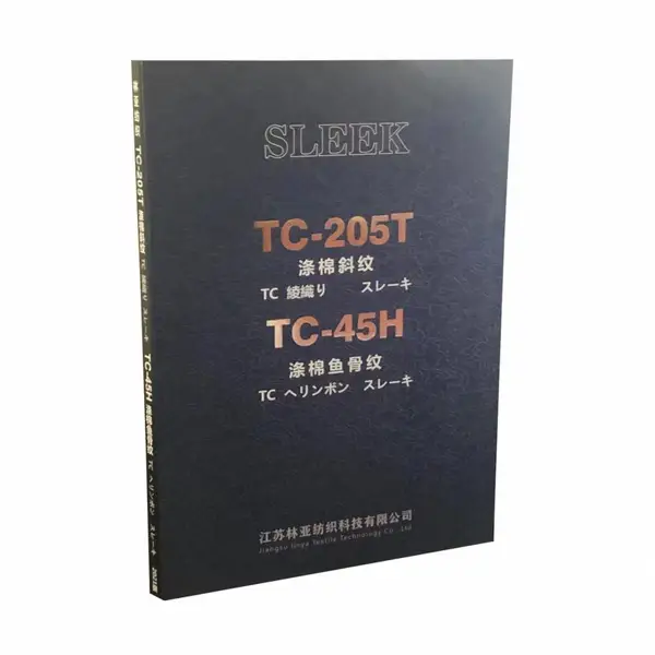 涤棉TC65/35 45*45/133*72斜纹、鱼骨纹