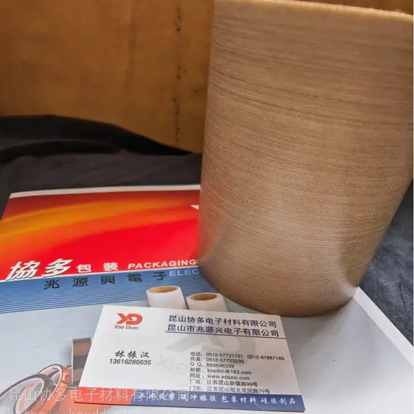 协多定做耐高温特氟龙胶带 可定制胶布 用于封口机粘合机脱模