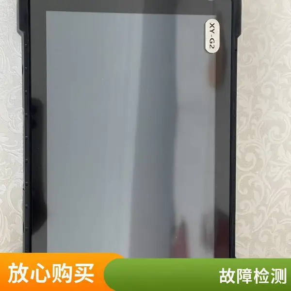 新业XY-T900型OBD检测仪 汽车保养复位电脑汽车检测仪OBD2诊断仪