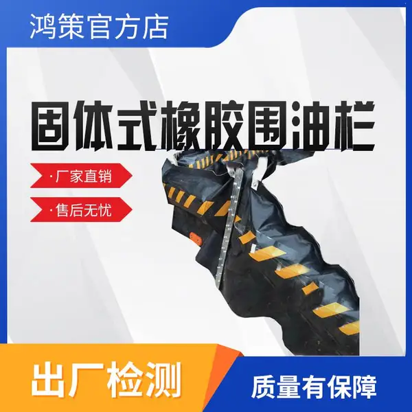 ��͸ˮΧ����̬��������ƽ����Ⱦ����������ɢ����Χ��������