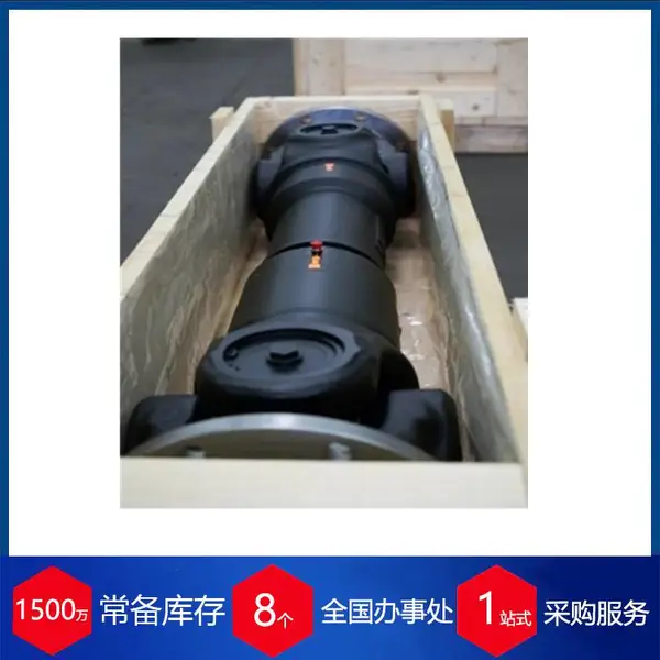 德国RINGSPANN Kempf 万向轴060系列