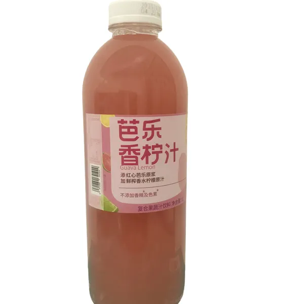 芭乐香柠汁 复合果蔬汁饮料贴牌 代加工 定制 无菌冷灌装生产线