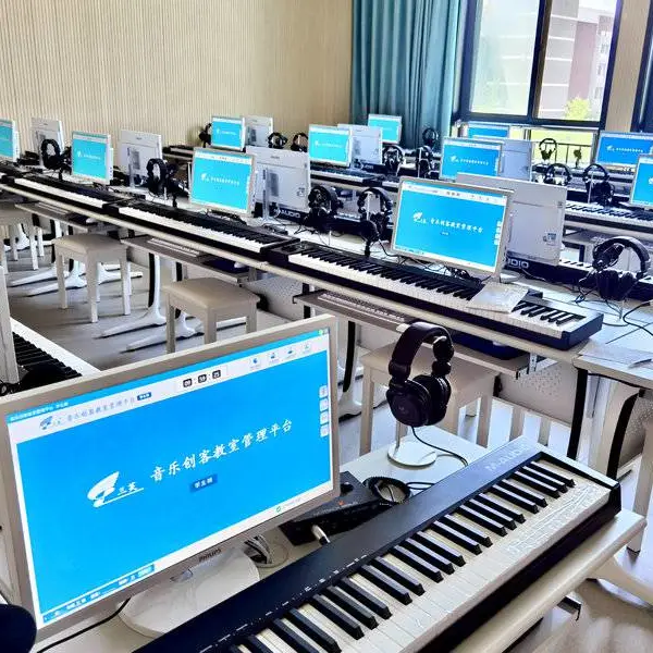 高校音乐专业电钢琴集体课教室 鑫三芙数字化音乐教学系统建设方案