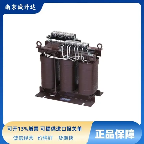 �ձ���Ŀ��ѹ��NESB500AE41-00 NESB1500AE42 NESB750AE42