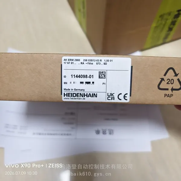德玛吉主轴用海德汉编码器 AK ERM2980 256 ID1144098-02现货