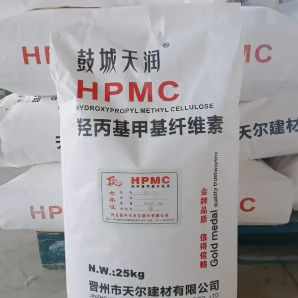 纤维素醚,品牌是鼓城天润,4万、7万、10万、15万、20万、速溶各个型号齐全。