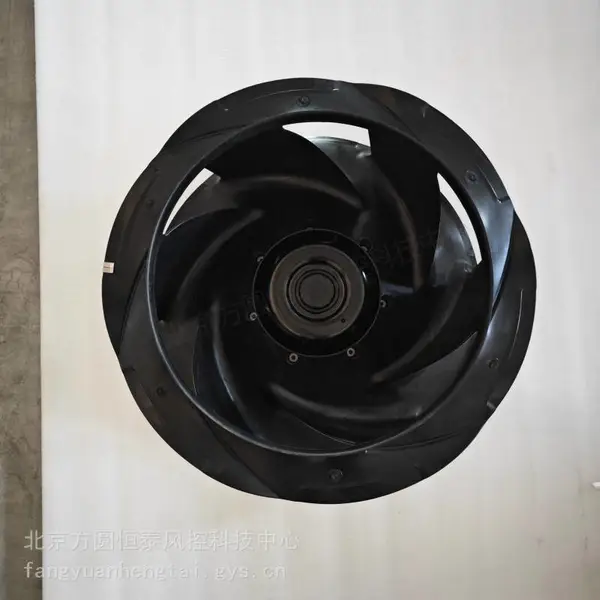 R3G560-8317080523 原装ebmpapst 400V EC离心风机