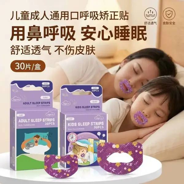国际物流托运洗发水快递或专线到马来西亚国际快递寄包包