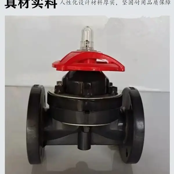 南高阀门生产 G41F-10S塑料隔膜阀 采用螺杆升降结构 耐腐蚀 平稳性好