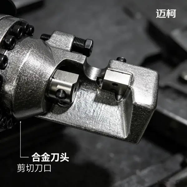 便携式RC系列钢筋切断机 预制厂钢筋速断剪切工具