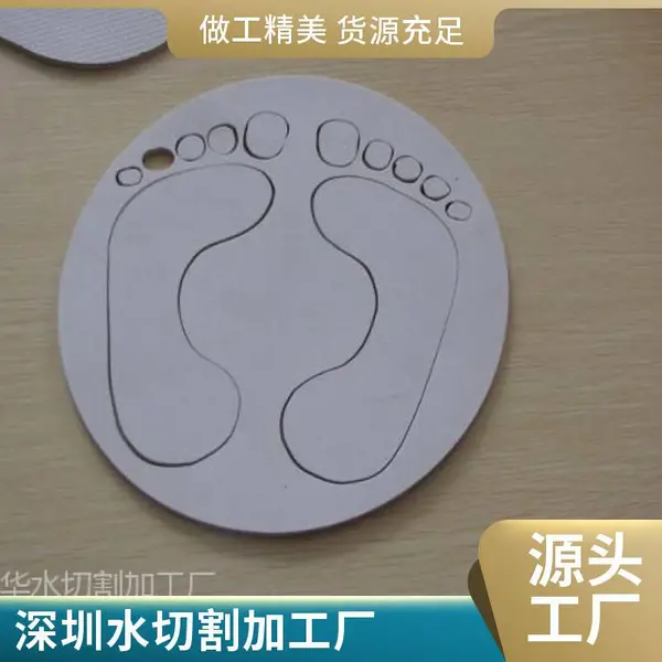 海绵泡沫棉水切割 曲线异形加工 玻璃陶瓷石材同厂配套