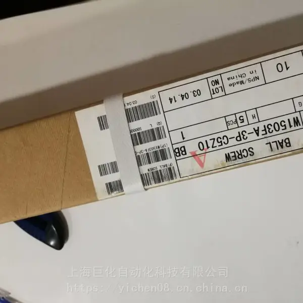 �ֻ�NSKС��˿��W1201MA-7PY-C3Z2.5