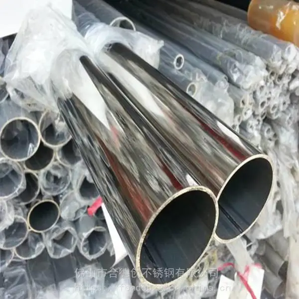 316L不锈钢圆管130mm*2.5足厚Φ133*2.0、3.0、4.0厚管大管