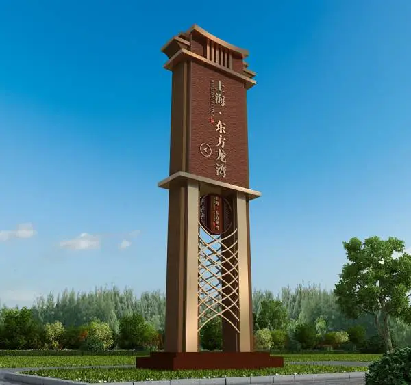 商业区域导视系统 文化长廊候车亭生产工厂云南贵州四川成都