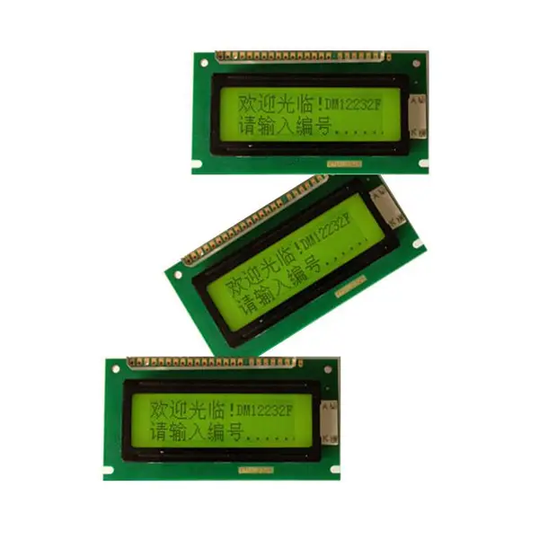 供应LCD12232液晶屏