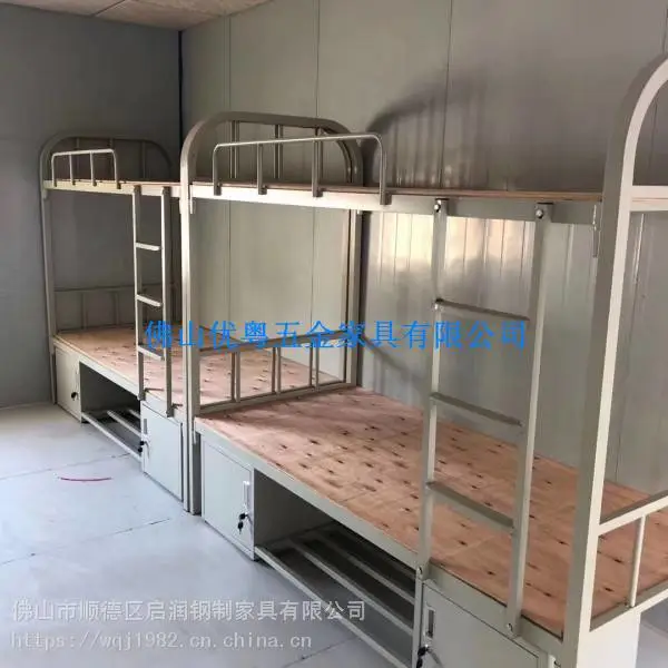 佛山宿舍铁架床可定制上下铁床公寓床批发上下铺铁架床拆装厂家