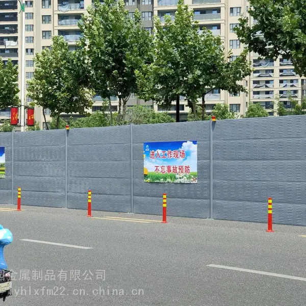 镇江钢结构施工围挡 苏州装配式围挡 PVC施工围挡