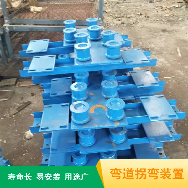 弯道拐弯装置JWB22BJ矿用无极绳调速机械绞车左右拐弯轮组