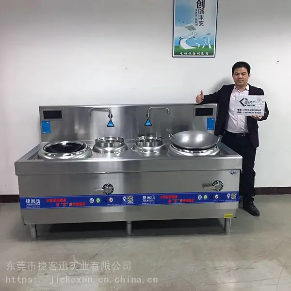 泉州卖饭店厨房厨具设备 电磁大锅灶商用 双炒单温电磁灶 餐厅电磁炒灶 商用电炉灶