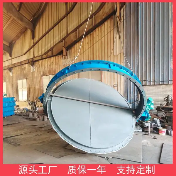 柏润锅炉电除尘器尾部原烟气挡板门和净烟气挡板门