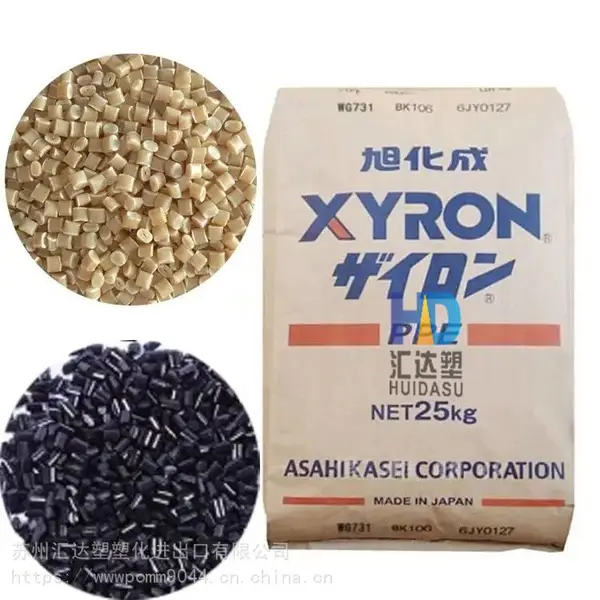 PPO�ձ��񻯳� X533V 5X43315 ��ȼ�� ������ ������ �۱��� �ͼ�����
